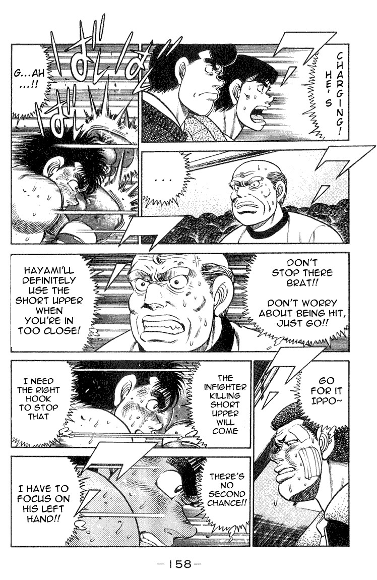 Hajime no Ippo Chapter 59