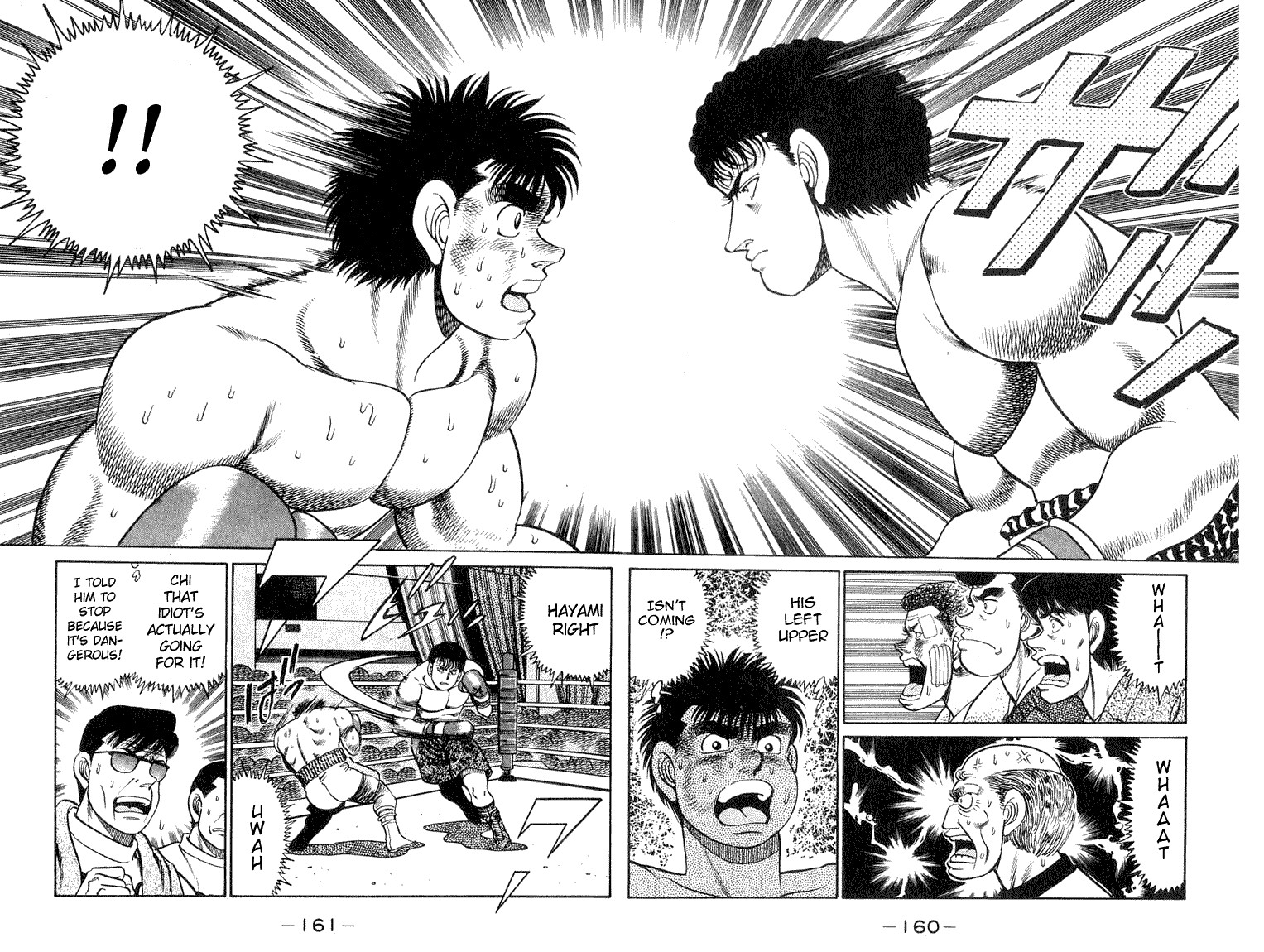 Hajime no Ippo Chapter 59