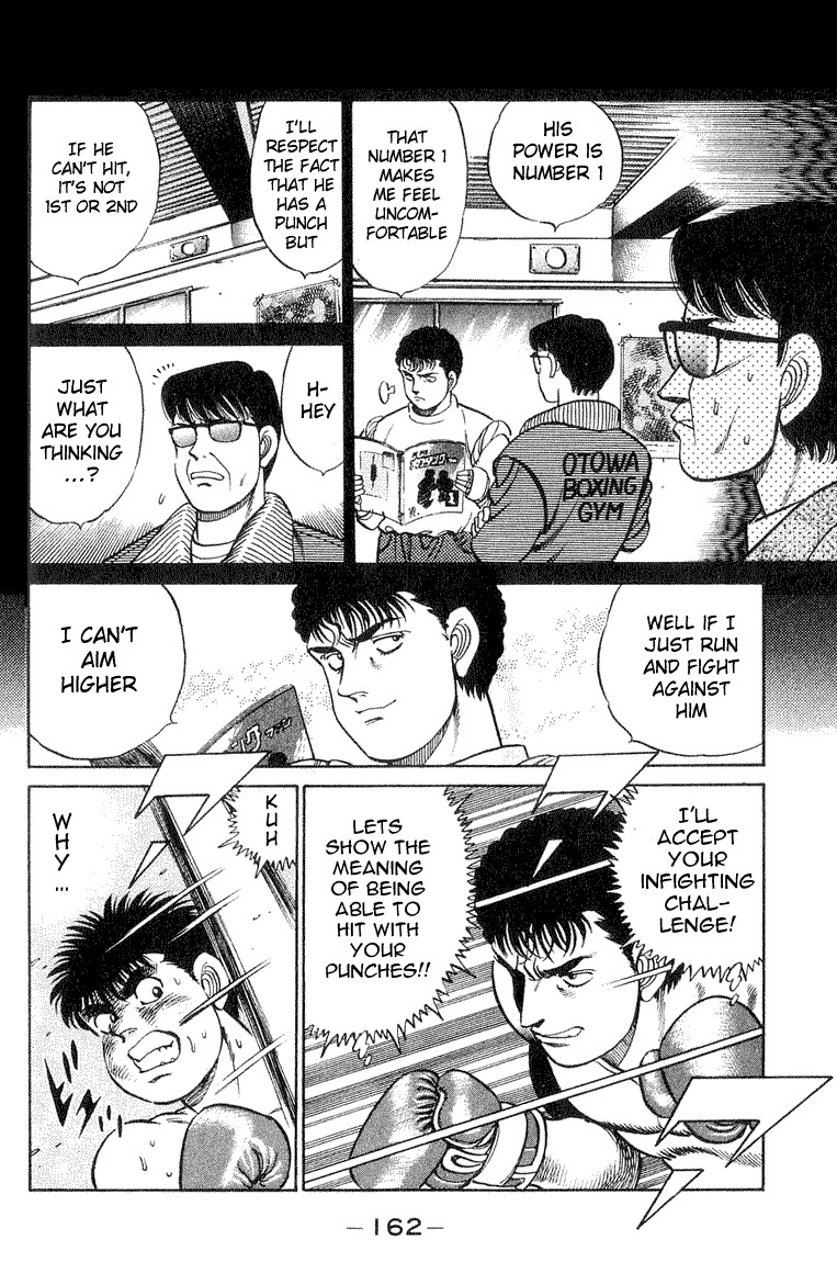 Hajime no Ippo Chapter 59