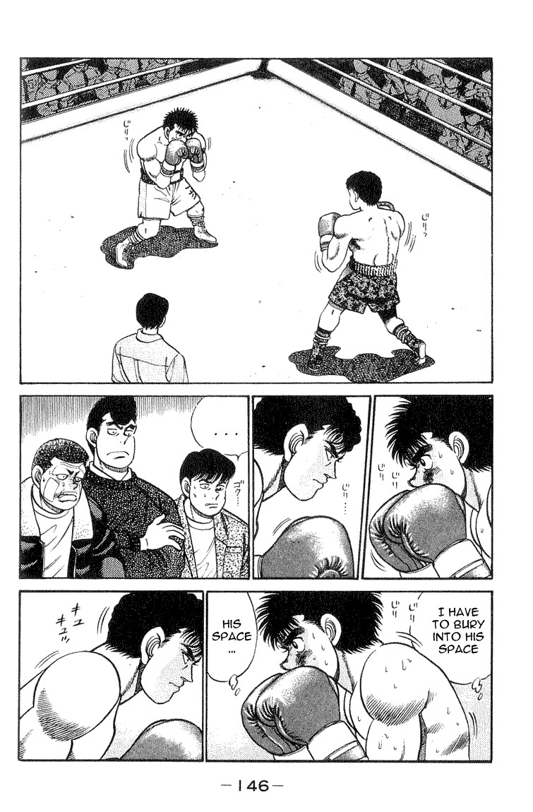 Hajime no Ippo Chapter 59