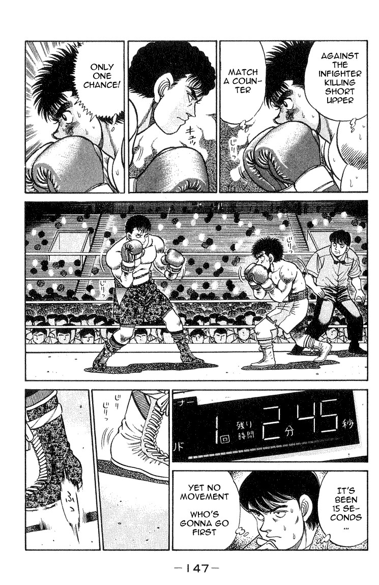 Hajime no Ippo Chapter 59