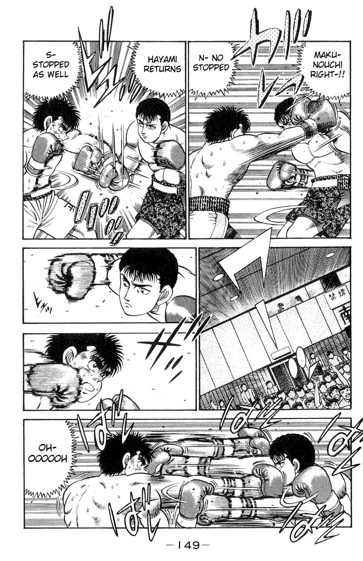 Hajime no Ippo Chapter 59