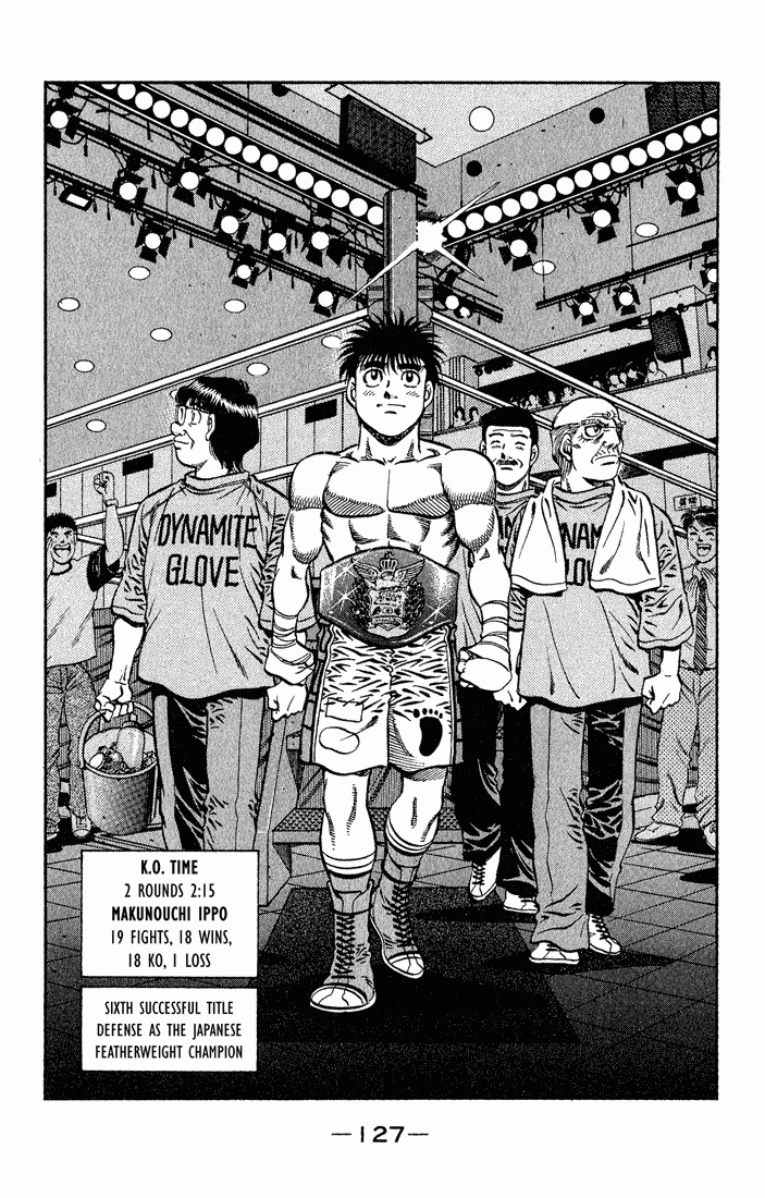 Hajime no Ippo Chapter 591