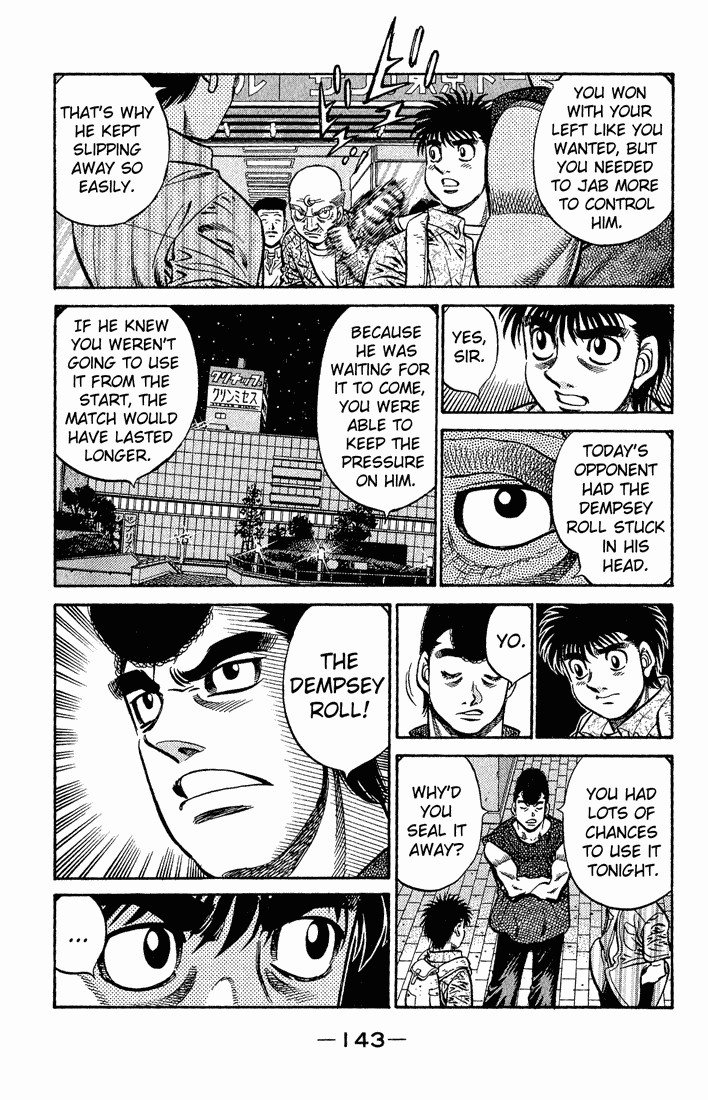 Hajime no Ippo Chapter 592