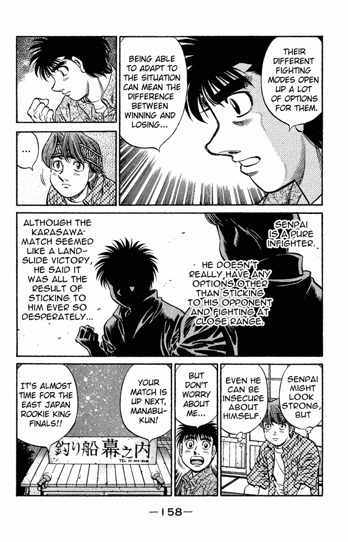 Hajime no Ippo Chapter 593