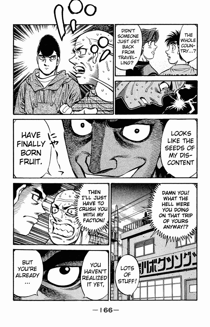 Hajime no Ippo Chapter 593