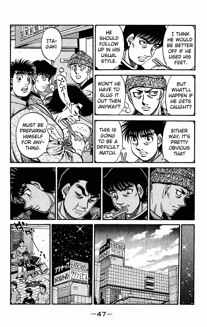 Hajime no Ippo Chapter 597