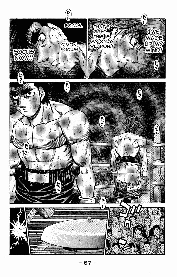 Hajime no Ippo Chapter 598