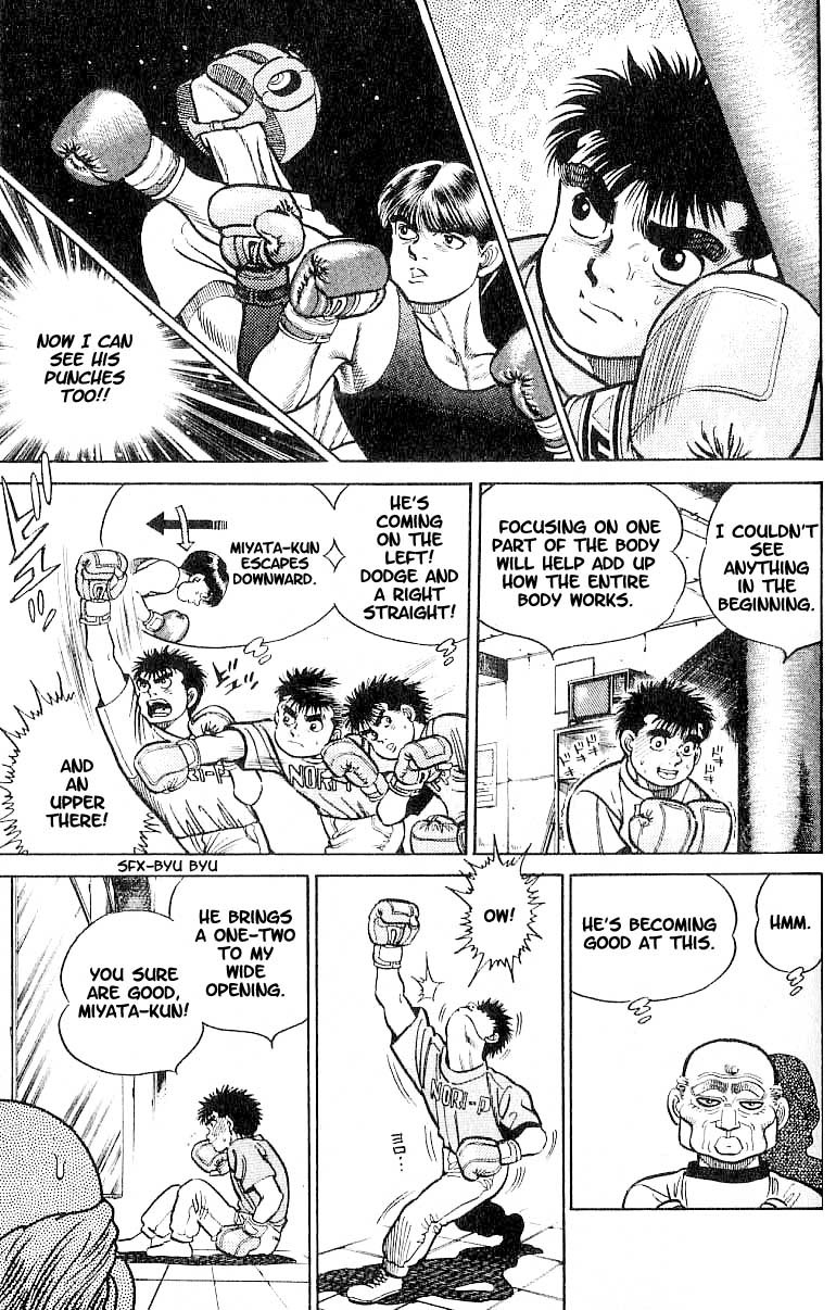 Hajime no Ippo Chapter 6