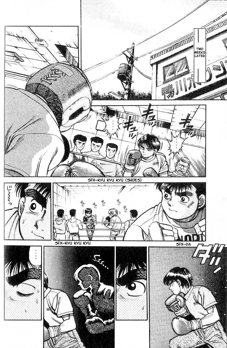 Hajime no Ippo Chapter 6