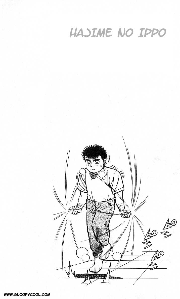 Hajime no Ippo Chapter 6