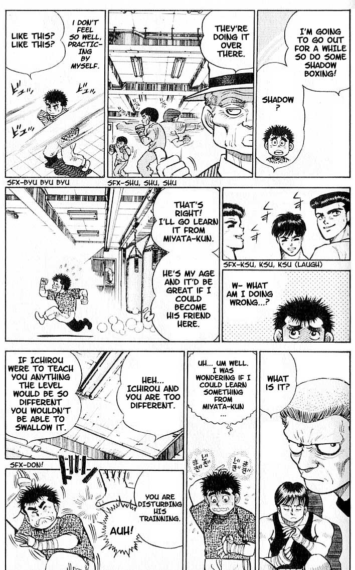 Hajime no Ippo Chapter 6