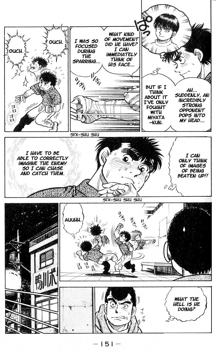 Hajime no Ippo Chapter 6