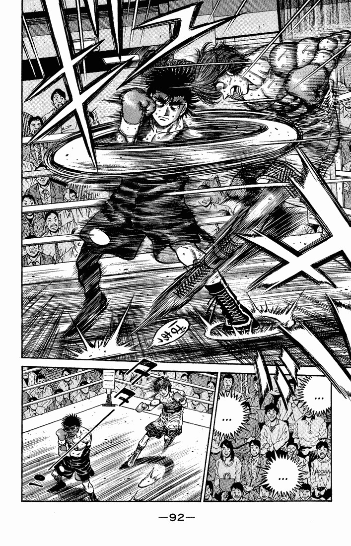 Hajime no Ippo Chapter 600