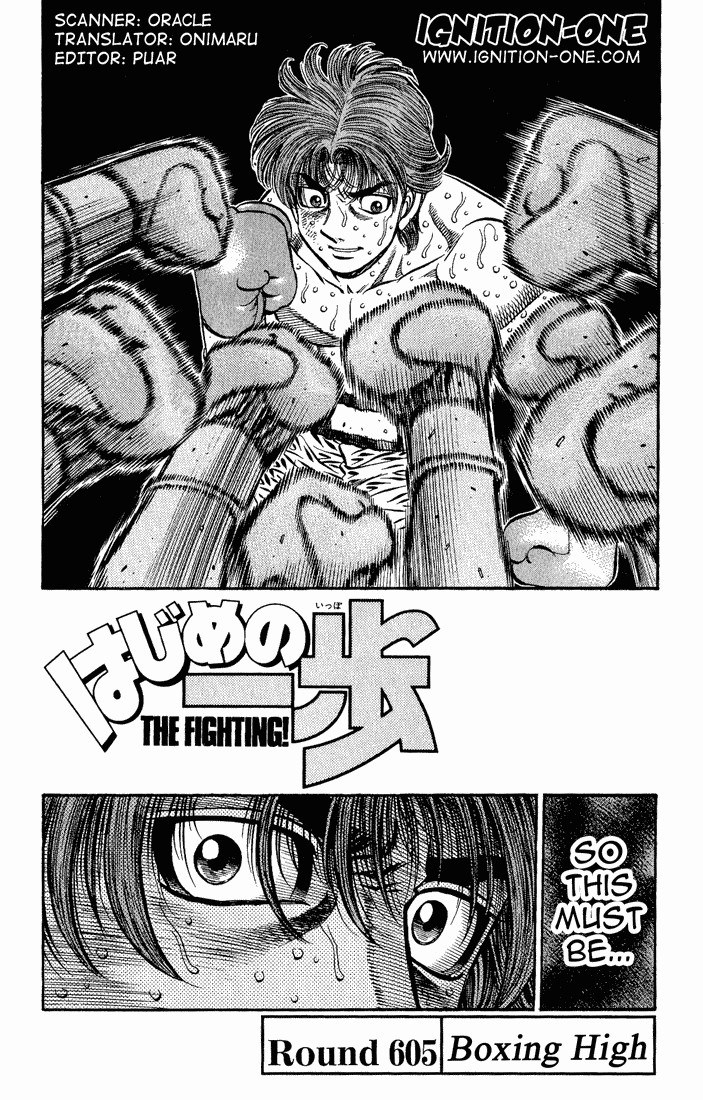 Hajime no Ippo Chapter 605