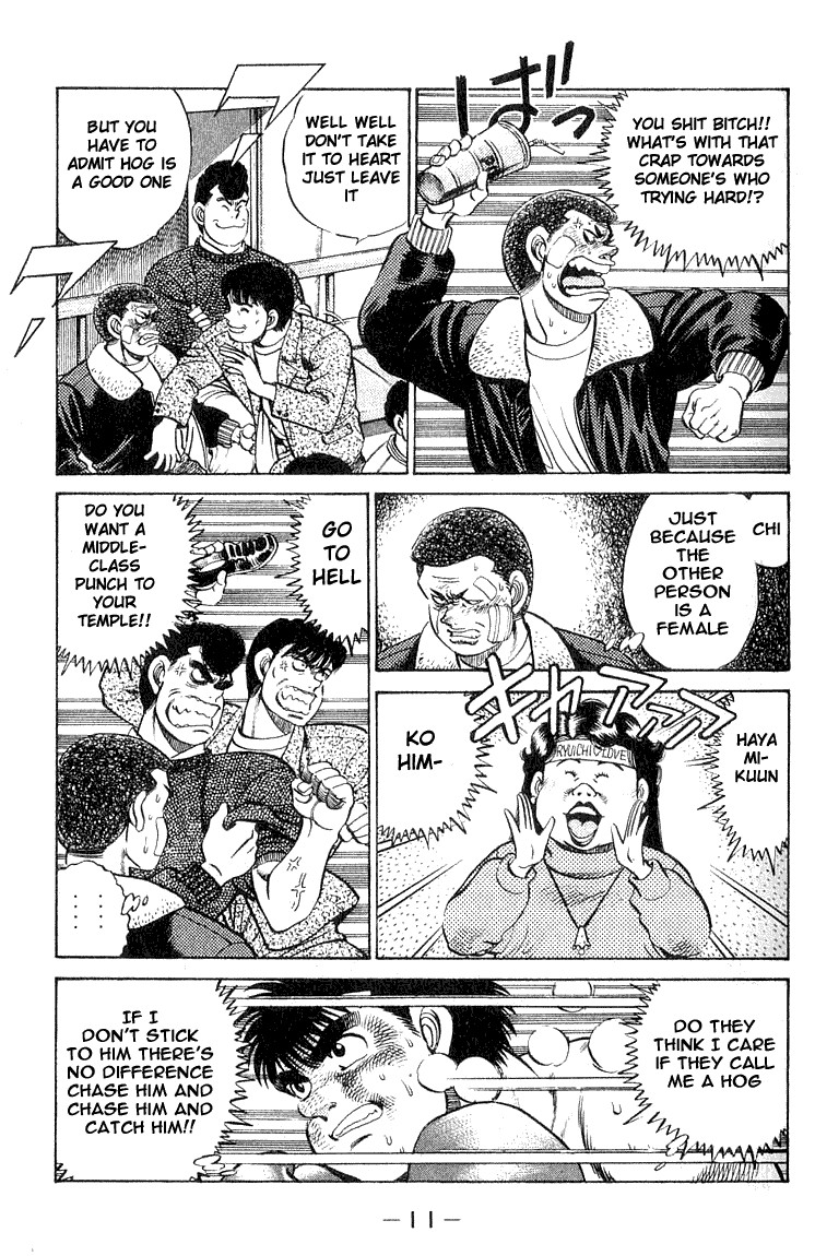 Hajime no Ippo Chapter 61