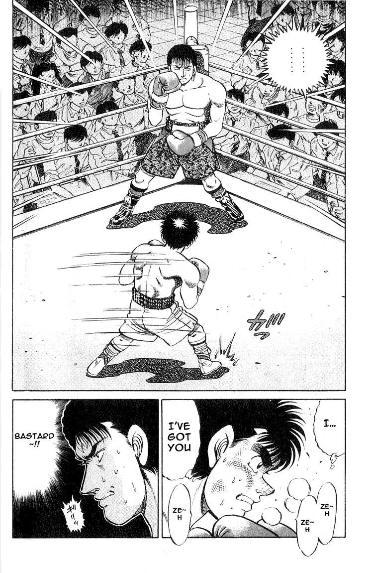 Hajime no Ippo Chapter 61