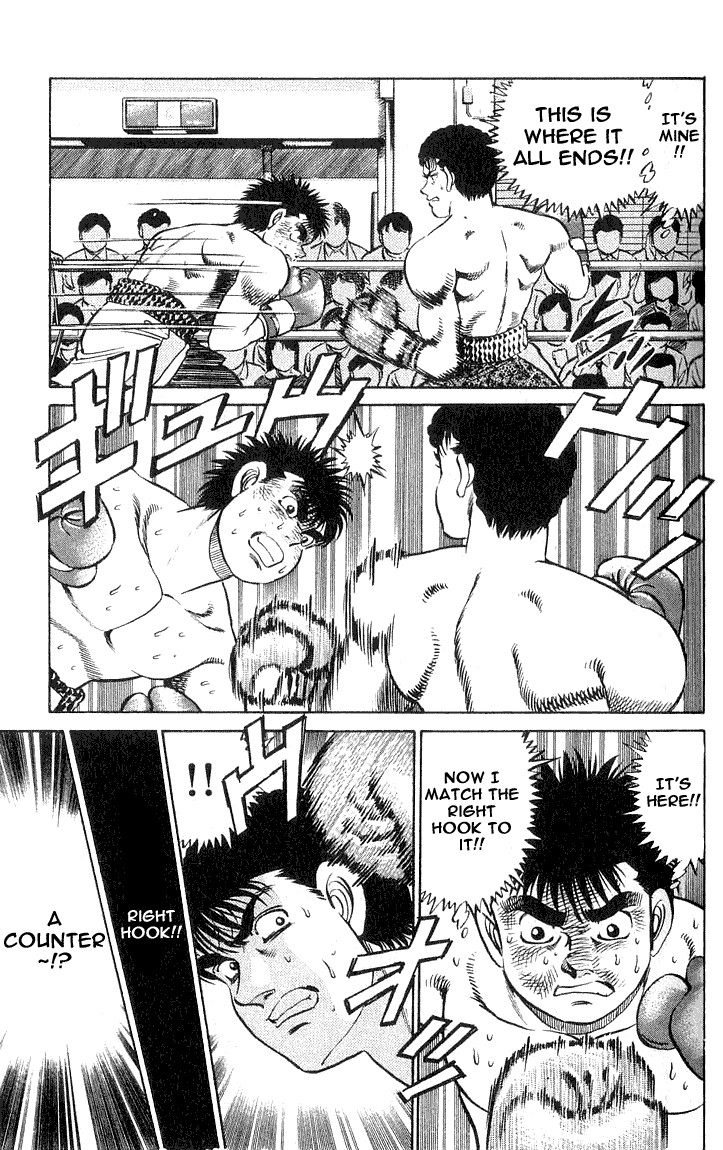 Hajime no Ippo Chapter 61