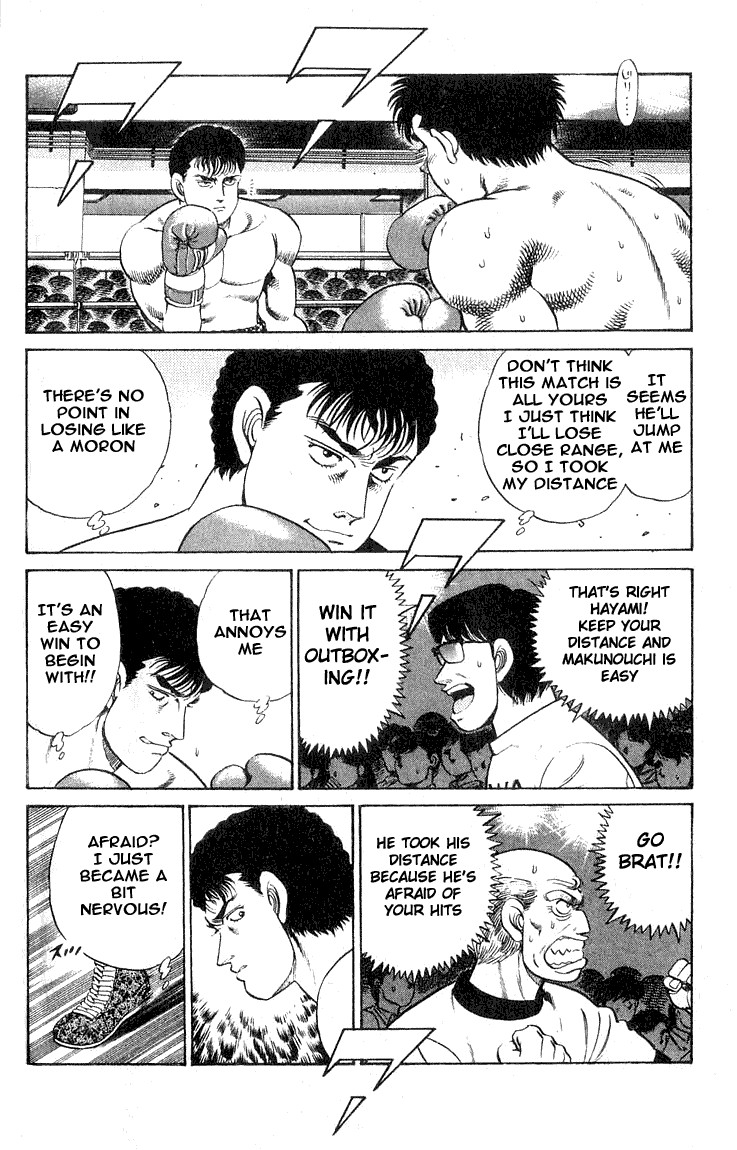 Hajime no Ippo Chapter 61