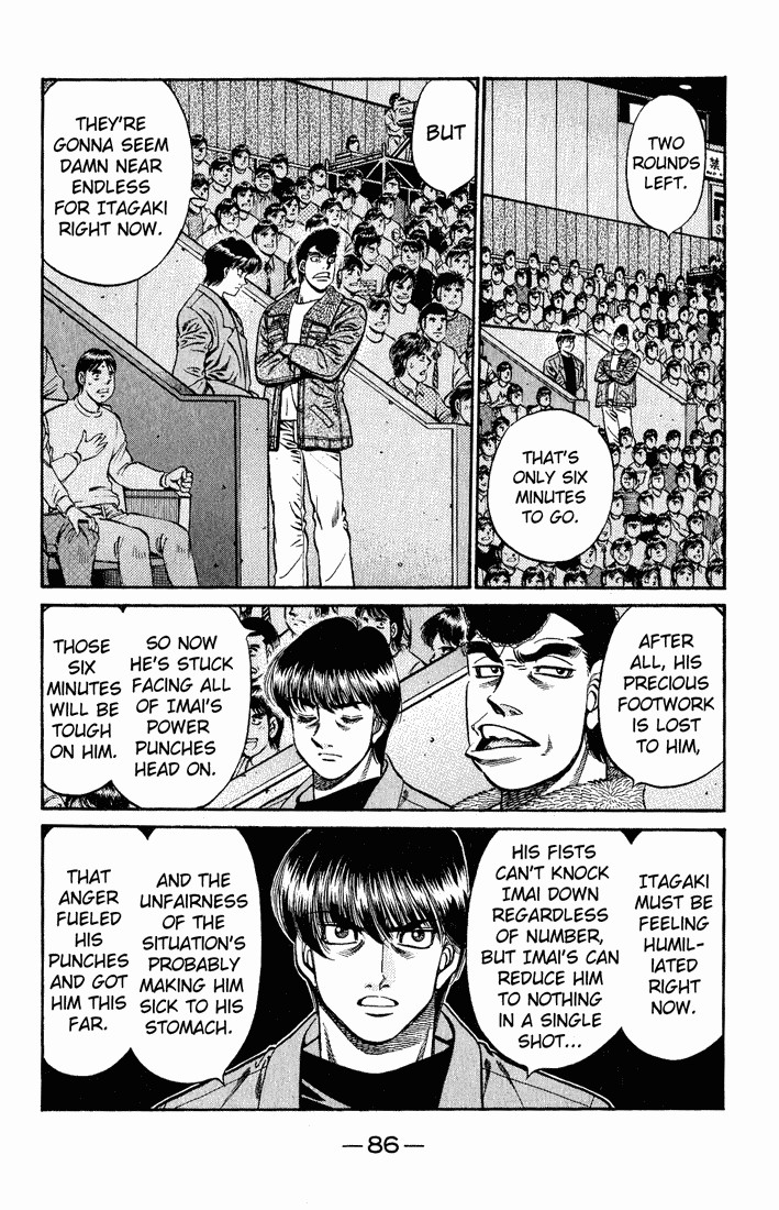 Hajime no Ippo Chapter 611