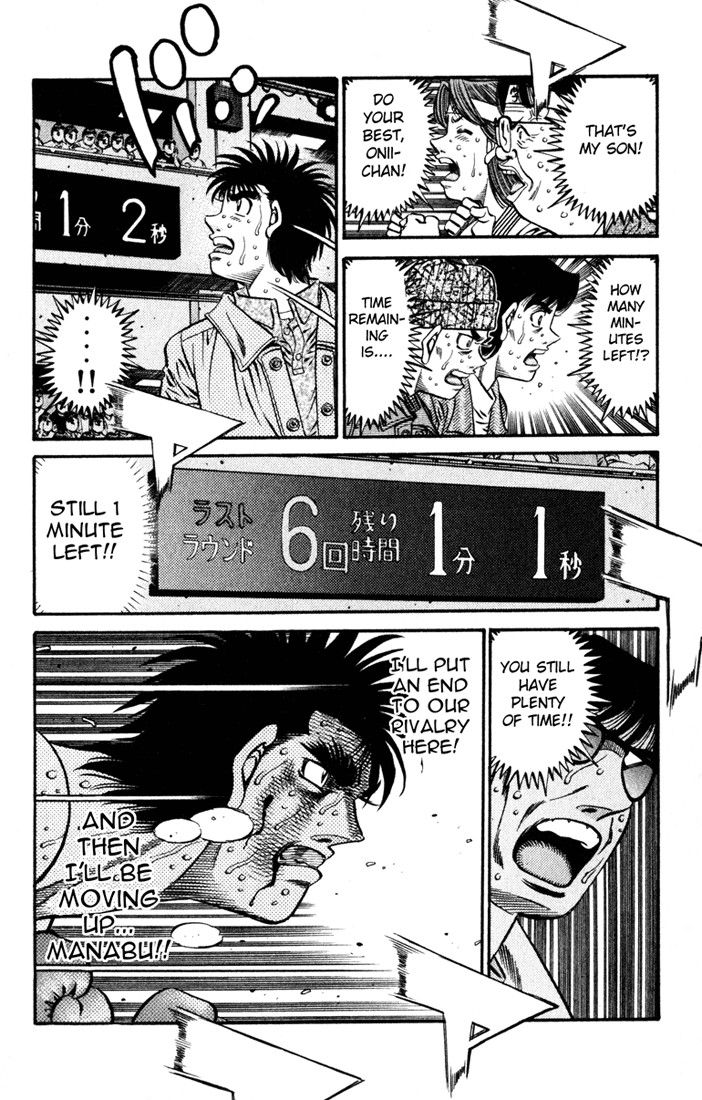 Hajime no Ippo Chapter 617