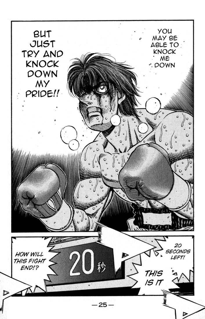 Hajime no Ippo Chapter 618