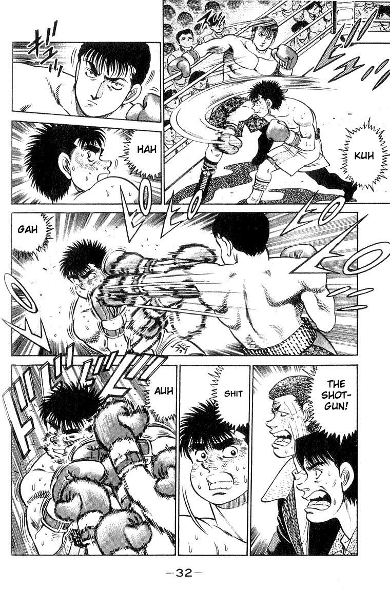 Hajime no Ippo Chapter 62