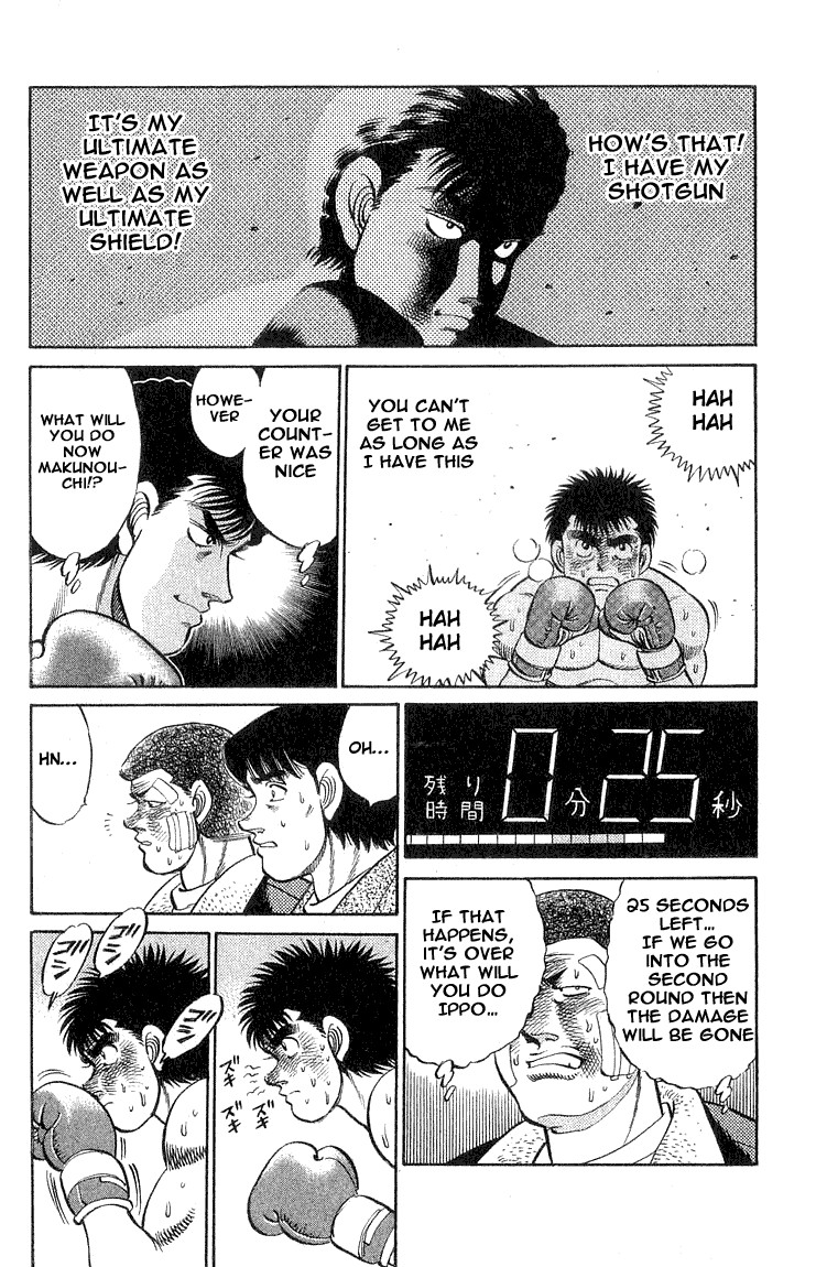 Hajime no Ippo Chapter 62