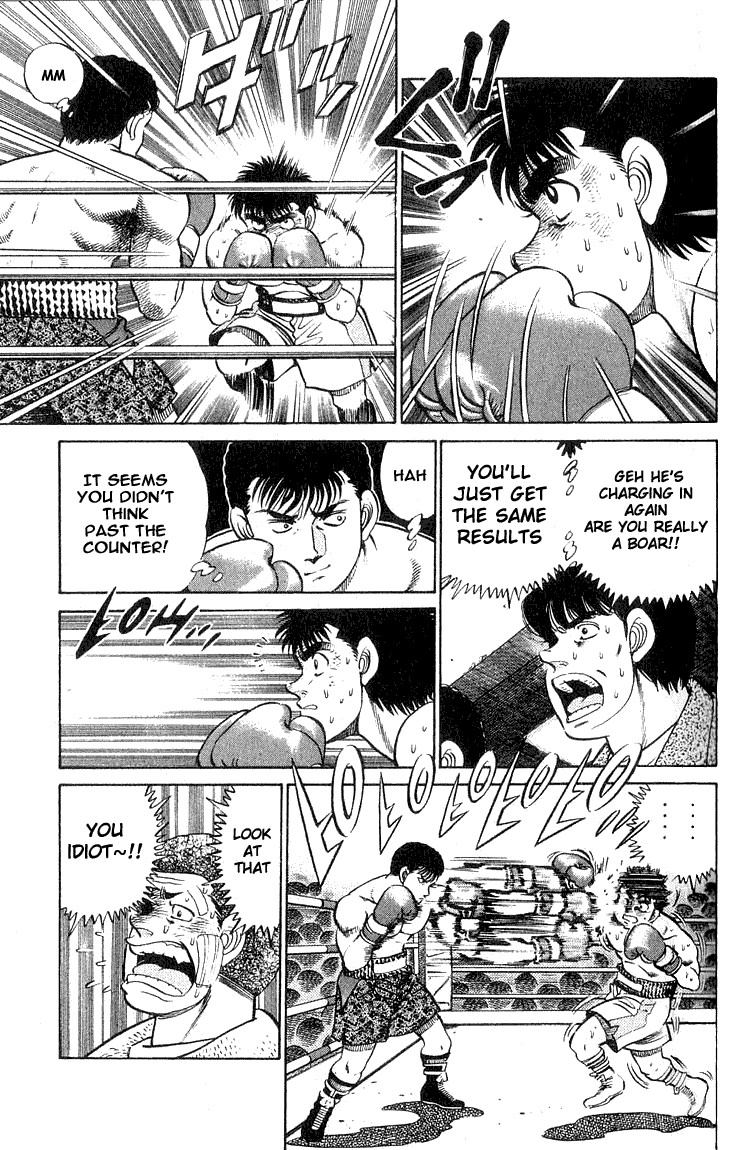 Hajime no Ippo Chapter 62