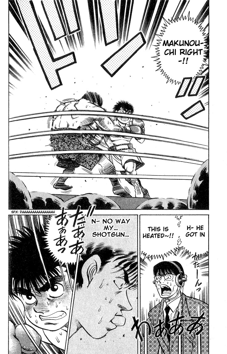 Hajime no Ippo Chapter 62