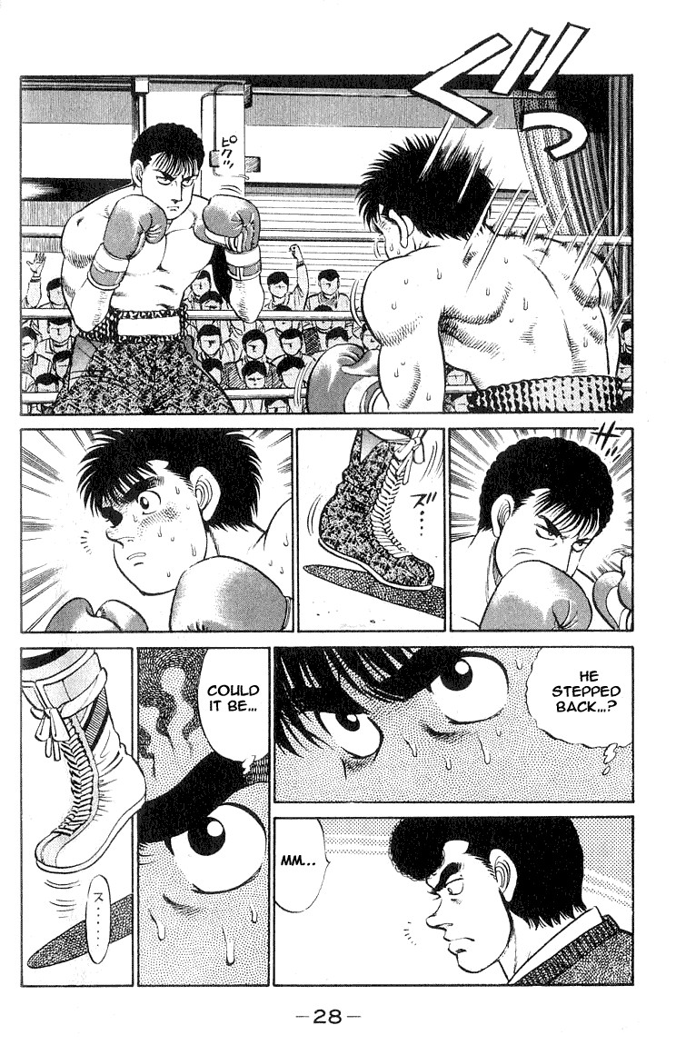 Hajime no Ippo Chapter 62