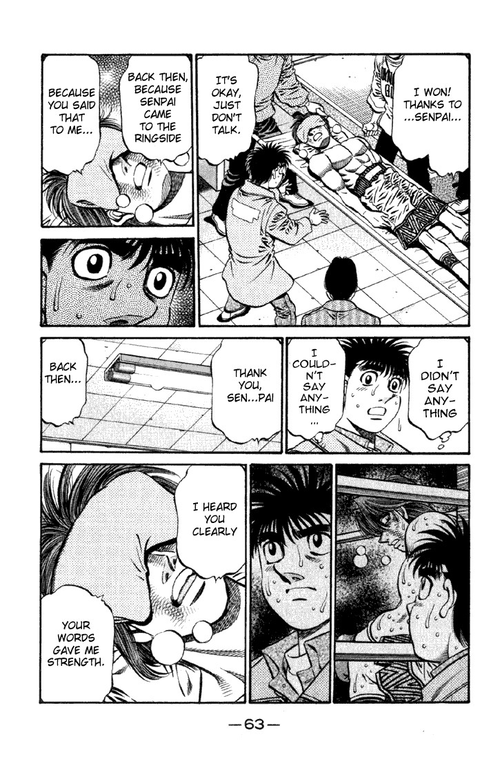 Hajime no Ippo Chapter 620