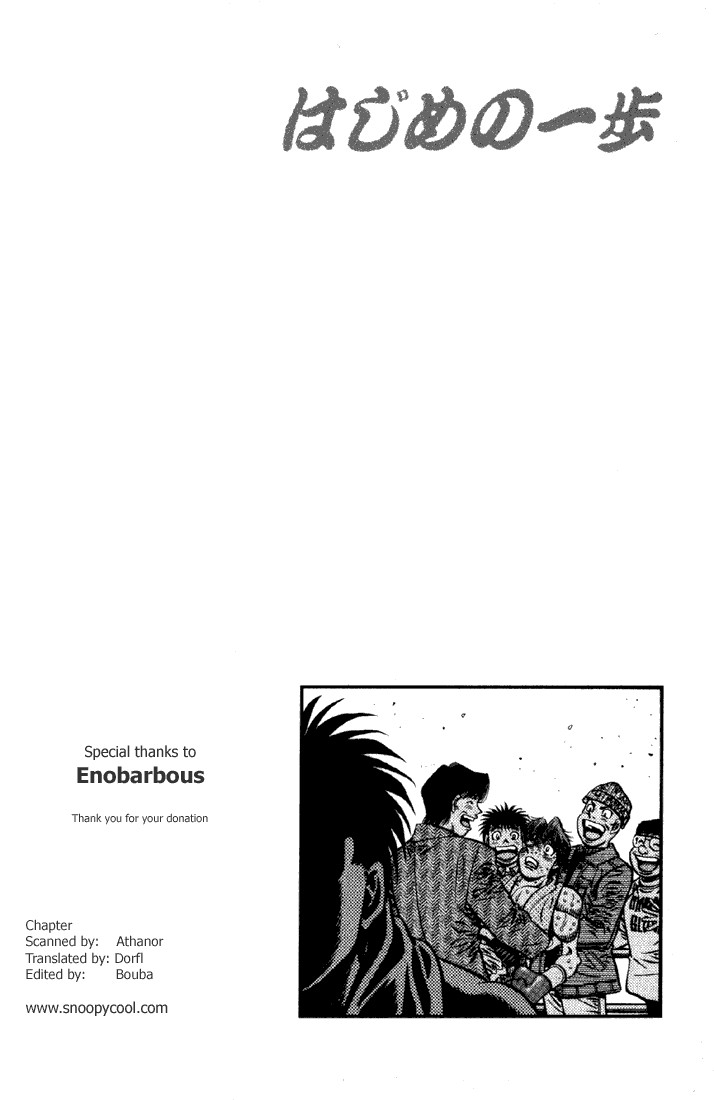 Hajime no Ippo Chapter 620