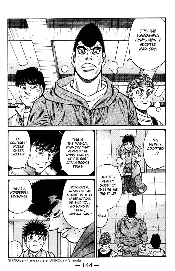 Hajime no Ippo Chapter 625