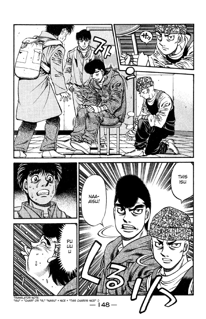 Hajime no Ippo Chapter 626