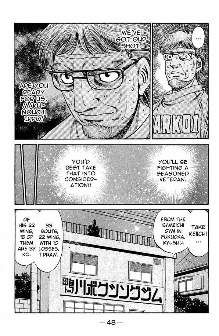 Hajime no Ippo Chapter 630