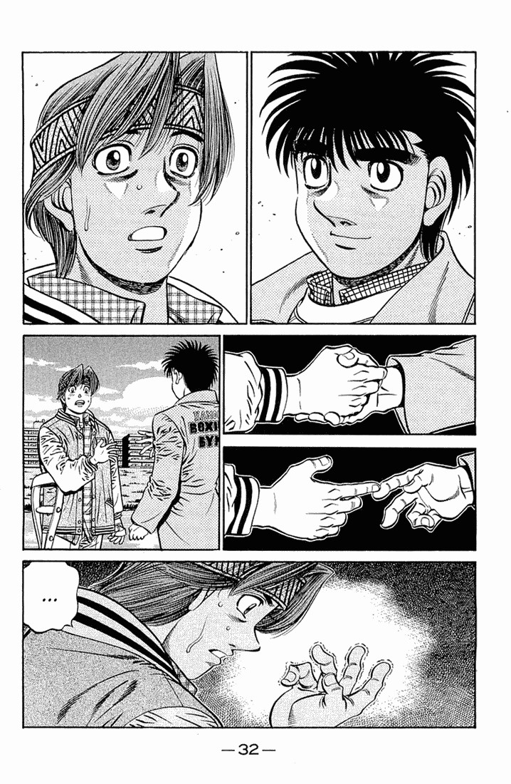 Hajime no Ippo Chapter 630