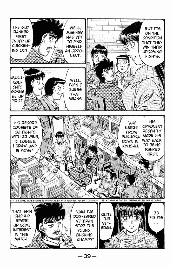 Hajime no Ippo Chapter 630