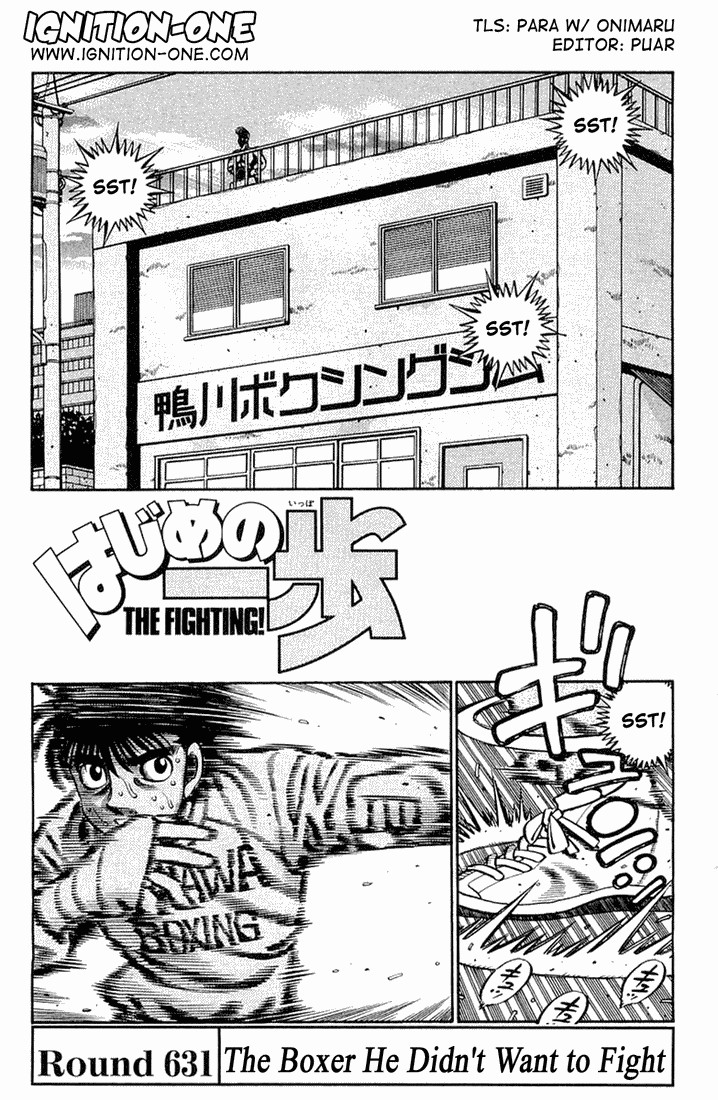 Hajime no Ippo Chapter 631