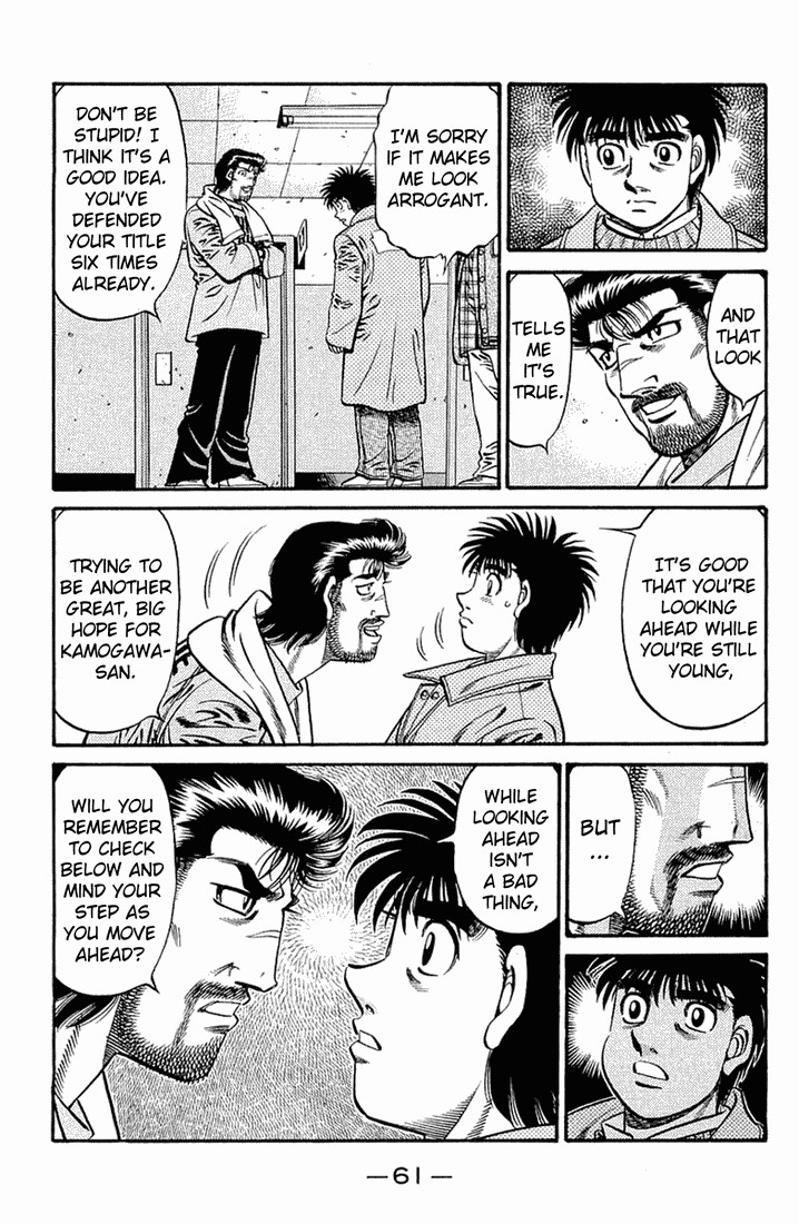 Hajime no Ippo Chapter 631