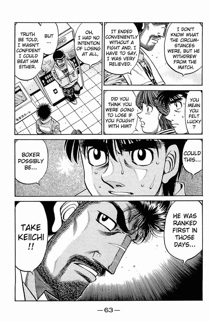 Hajime no Ippo Chapter 631