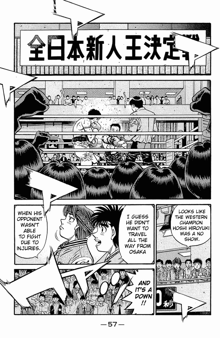 Hajime no Ippo Chapter 631