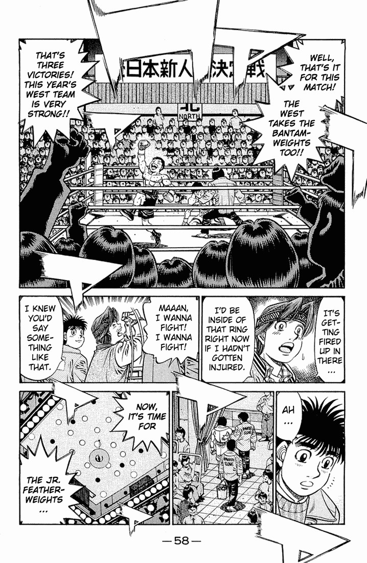 Hajime no Ippo Chapter 631