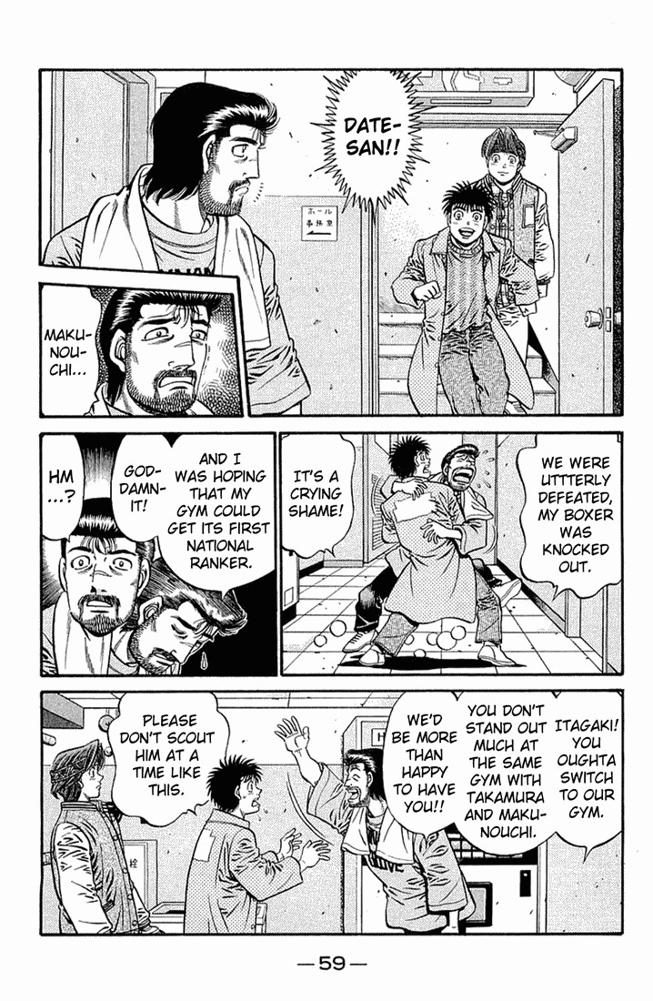 Hajime no Ippo Chapter 631