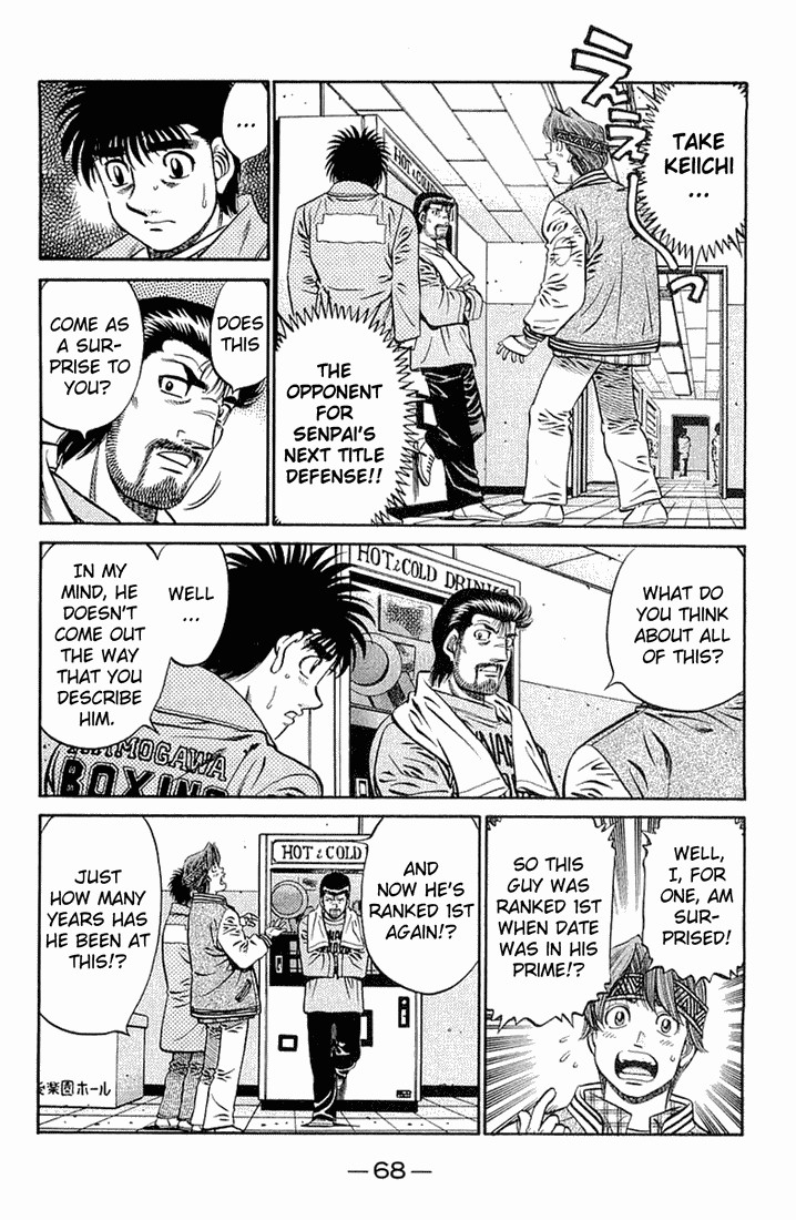 Hajime no Ippo Chapter 632