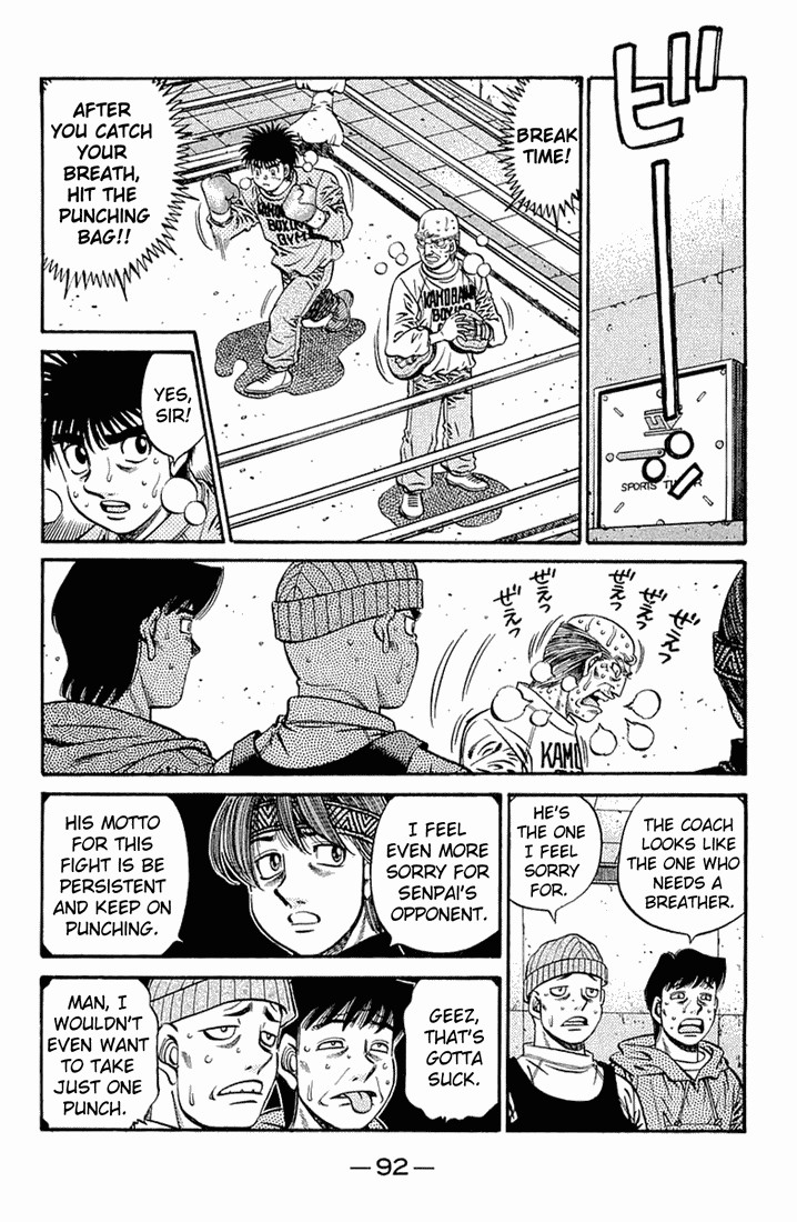 Hajime no Ippo Chapter 633