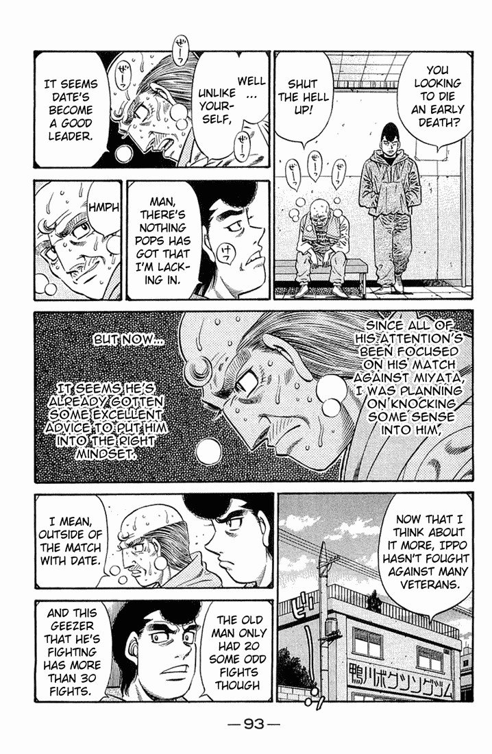 Hajime no Ippo Chapter 633