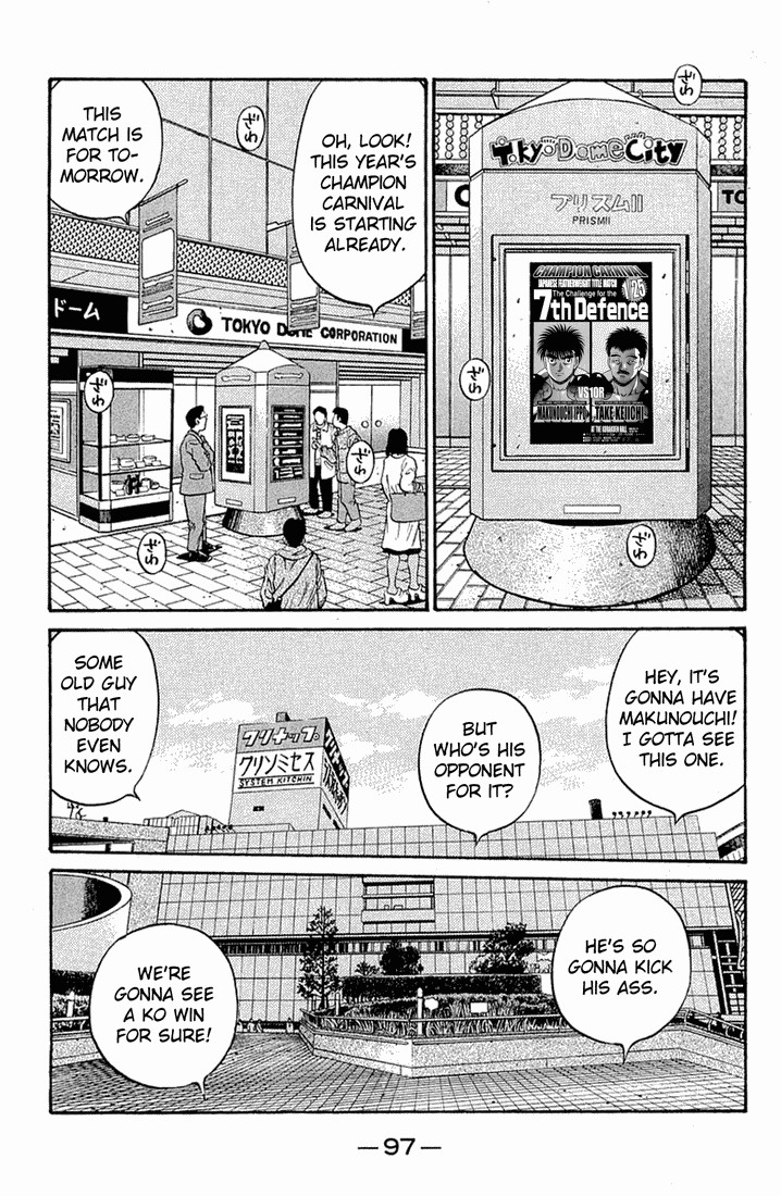 Hajime no Ippo Chapter 633