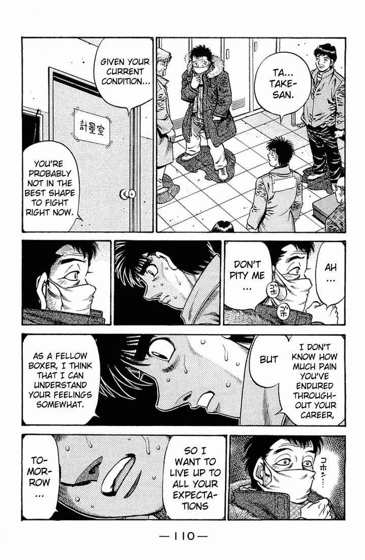 Hajime no Ippo Chapter 634