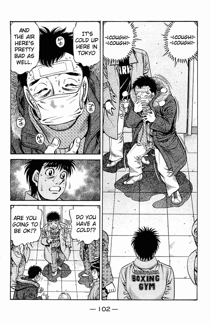 Hajime no Ippo Chapter 634